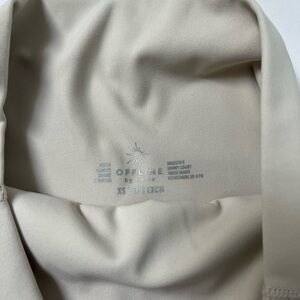 Aerie Cream Athletic Shorts